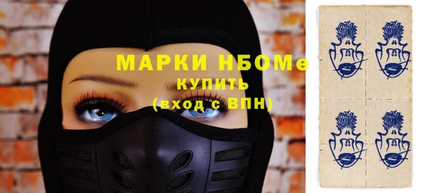 прущая мука Баксан