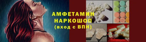 прущая мука Баксан