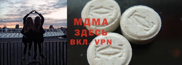 прущая мука Баксан