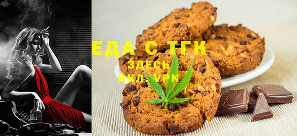 прущая мука Баксан