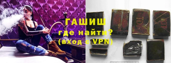 прущая мука Баксан