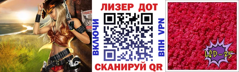 Купить закладки  Новосибирск  Марки NBOMe 1,5мг 
